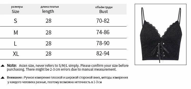 Kinky Cloth Bandage Lace Camis Top Cosplay 4 Kinky Cloth Bandage Lace Camis Top Cosplay