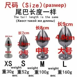 Kinky Cloth Pet Play Berry And Cream Tail Plug