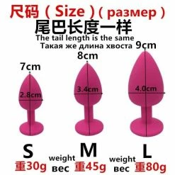 Kinky Cloth Pet Play Berry And Cream Tail Plug