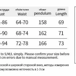 Kinky Cloth Black Flare Sleeve Dress