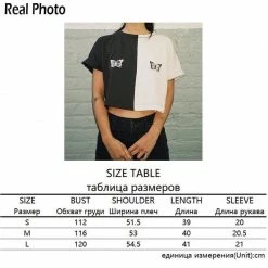 Kinky Cloth Sure Butterfly Crop Top Top & Tees