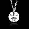 Kinky Cloth DDLG - Daddy / Little Daddy's Little Girl Necklace