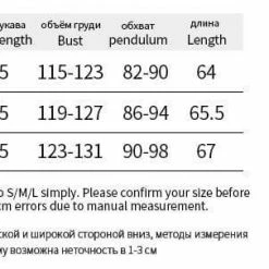 Kinky Cloth Gothic Ouija Oversized Long Sweater 13 Kinky Cloth Gothic Ouija Oversized Long Sweater