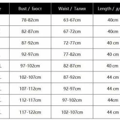 Kinky Cloth BDSM Gothic Push Up Corset