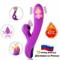 Kinky Cloth SPRX Heated Dildo Wand With Sucking Clit Vibrator