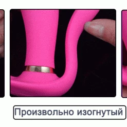 Kinky Cloth Max Sensation Heating Dildo & Vibrator