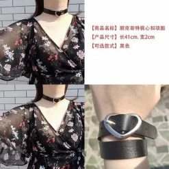 Kinky Cloth Kitten Ring Collar