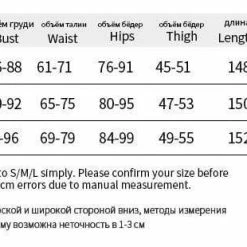 Kinky Cloth Leopard Mesh Bodysuit