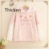 Kinky Cloth Cosplay Lolita Hooded Strawberry Pink Sweatshirt