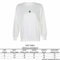 Kinky Cloth Oversized Letter Embroidery Sweatshirt