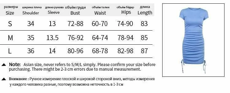 Kinky Cloth Ruched Short Sleeve Drawstring Bodycon 7 Kinky Cloth Ruched Short Sleeve Drawstring Bodycon