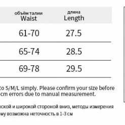 Kinky Cloth Spider Net Cut Out Camis