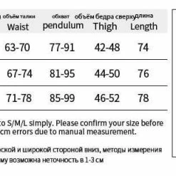 Kinky Cloth Tie Dye Zipper Bodysuit Raves & Festivals