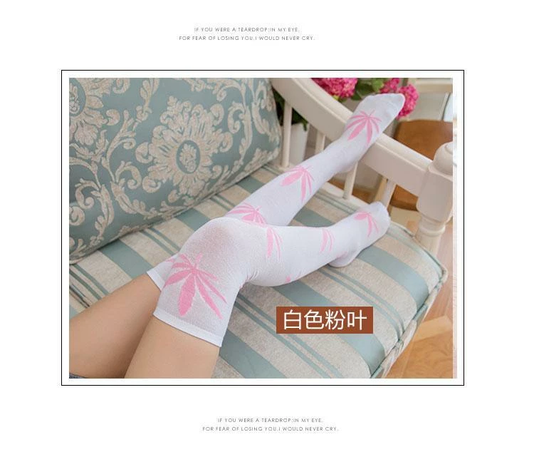 Kinky Cloth Weed Thigh High Socks Stoner 6 Kinky Cloth Weed Thigh High Socks Stoner